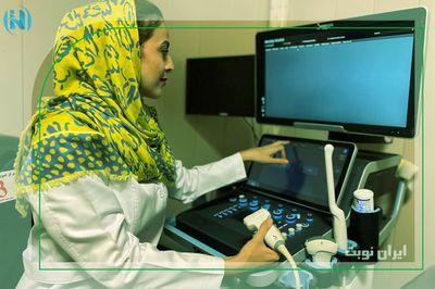 آمادگی قبل از سونوگرافی های مختلف