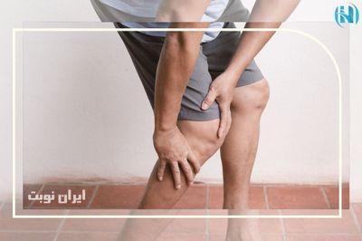 ضعف پا نشانه چیست؟ دلایل بی‌حسی و ضعف پا