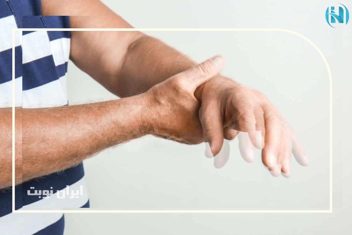لرزش بدن نشانه چیست؟ مهمترین علت‌ها و چگونه تشخیص داده می‌شود؟
