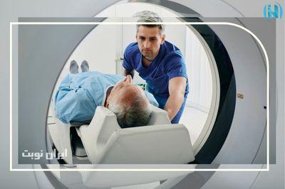 برای سی‌تی‌اسکن چه آمادگی‌هایی لازم است و قبل از آن چه باید کرد؟