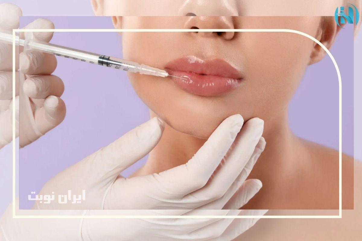 آیا تزریق فیلر لب در درازمدت باعث افتادگی یا تغییر فرم لب می‌شود؟