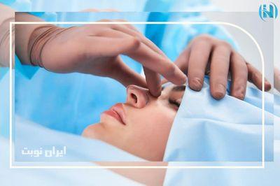 آیا ضخامت پوست بینی روی نتیجه عمل تاثیر دارد؟ 