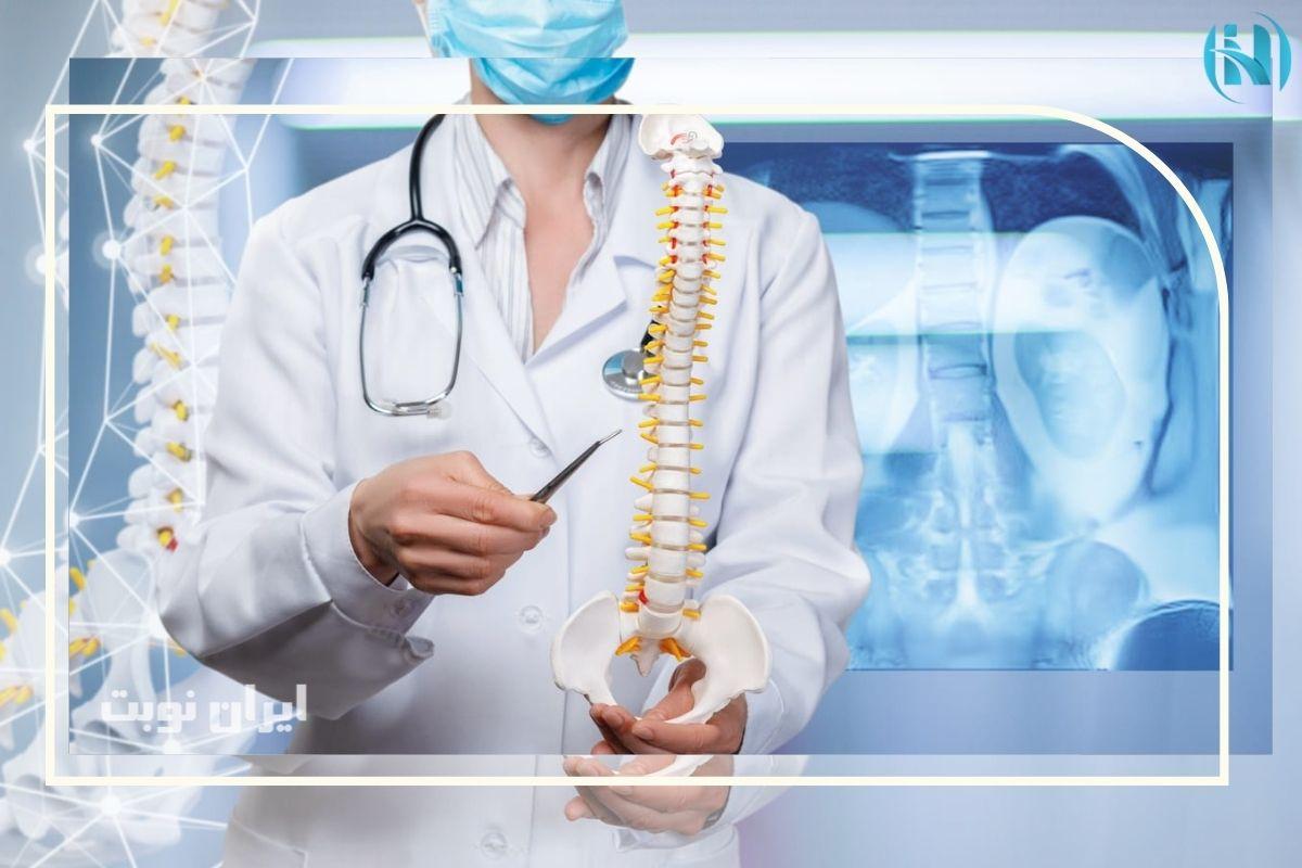برای کمردرد شدید به چه دکتری مراجعه کنیم؟