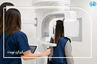 عکس OPG دندان چیست؟