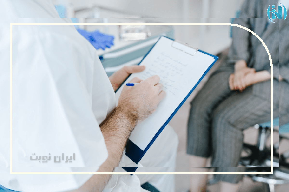 قبل از جراحی پلاستیک چه کارهایی باید کرد؟