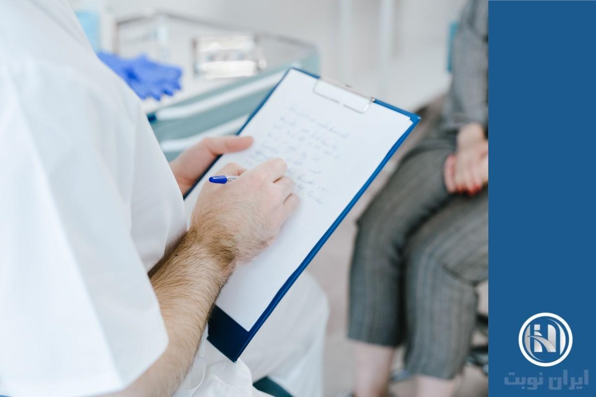 آمادگی قبل از سونوگرافی پروستات