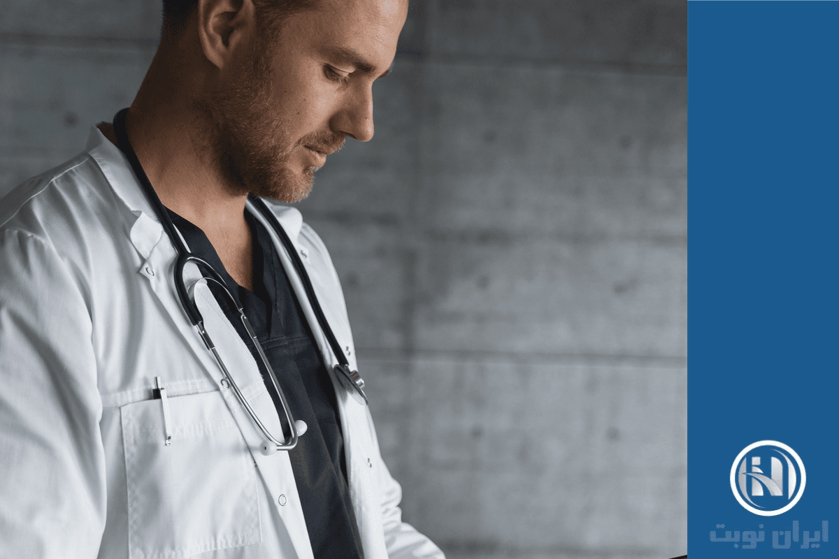 چه زمانی زودتر مراجعه کنید؟