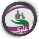 درمانگاه خیریه علوی زنجانی ها تهران