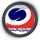مرکز رادیولوژی سونوگرافی کیهان تهران