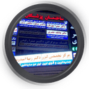 خانم دکتر میترا رفیعی متخصص رادیولوژی و سونوگرافی بندرعباس