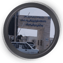 تصویربرداری بیمارستان آیت الله کاشانی جیرفت