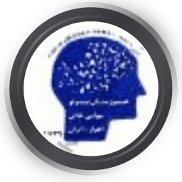 مرکز تصویربرداری پزشکی کیانپارس اهواز