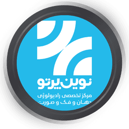 رادیولوژی دهان فک و صورت نوین پرتو تربت حیدریه