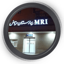 تصویربرداری بیمارستان دکتر مرتاض یزد