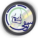 خانم دکتر فائزه یوسفی متخصص رادیولوژی دهان، فک و صورت همدان