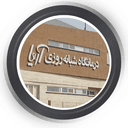درمانگاه شبانه روزی آریا قم