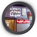 مرکز سونوگرافی و رادیولوژی سینا قزوین