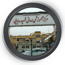 بیمارستان رجائی قزوین
