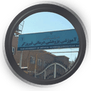 بیمارستان فیروزگر تهران