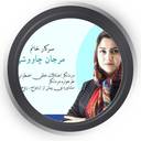مرجان چاووشی