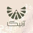 کلینیک دندانپزشکی آرنیکا تهران