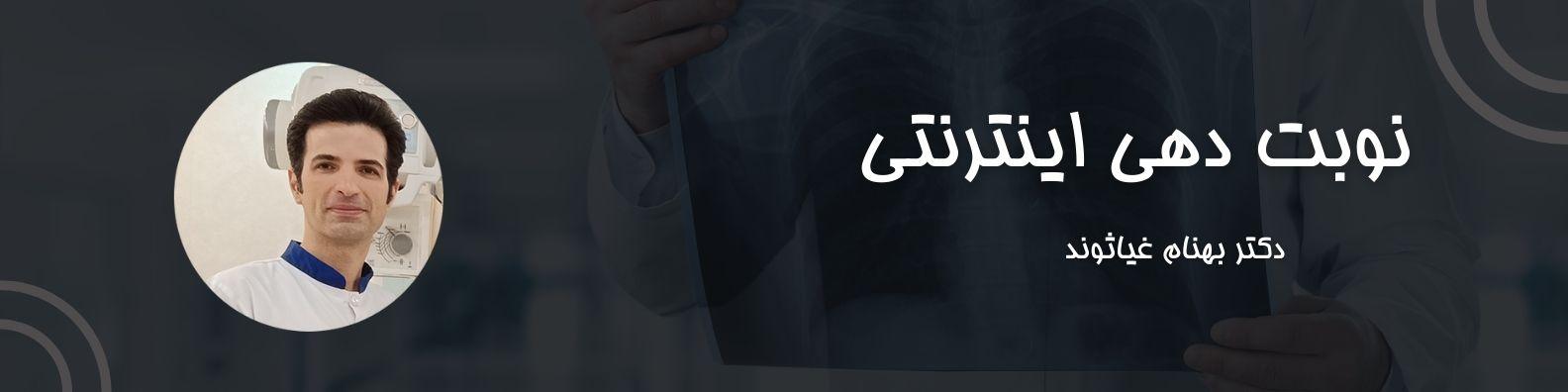 یادآوری یادآوری