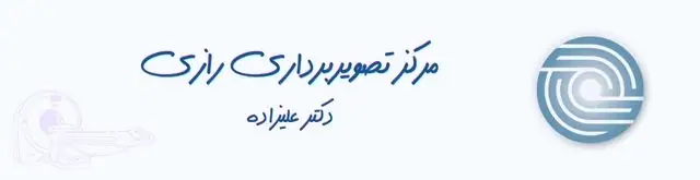 رزرو آنلاین نوبت تغذیه - ایران نوبت رزرو آنلاین نوبت تغذیه تهران در بهترین مراکز
