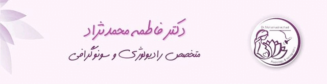 نوبت دهی آنلاین undefined یزد بدون معطلی