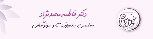 نوبت دهی آنلاین تغذیه - ایران نوبت نوبت دهی آنلاین تغذیه تهران بدون معطلی