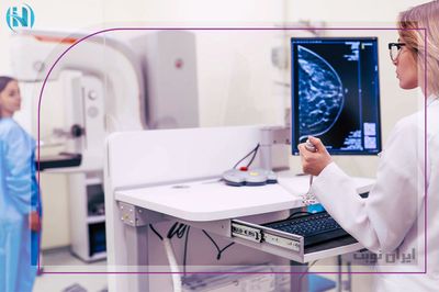 ماموگرافی با تزریق | روشی نوین در تشخیص سرطان پستان