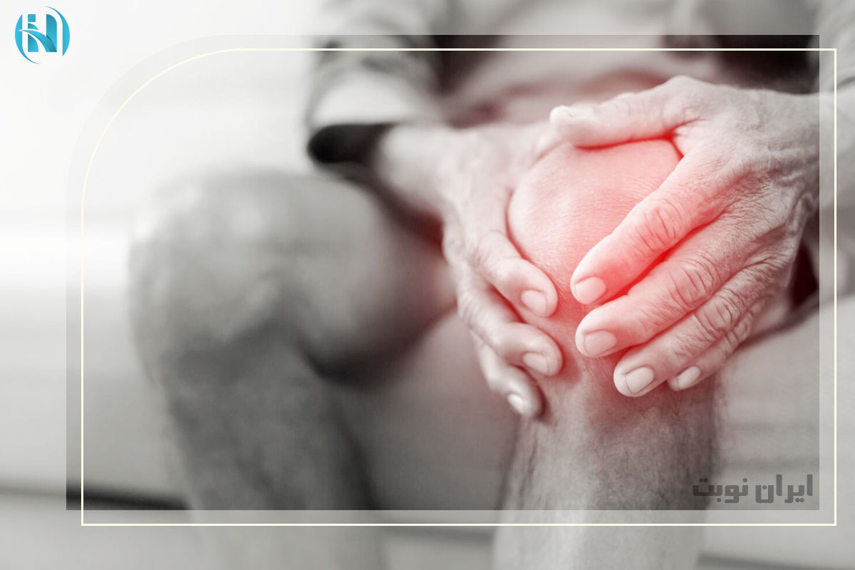 عفونت استخوان (استئومیلیت) و هرآنچه باید بدانید 