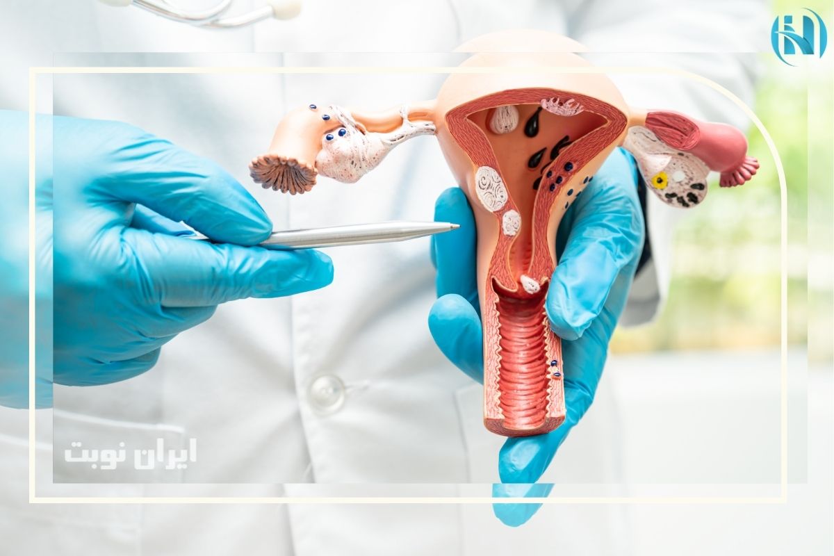 علائم عفونت رحم چیست و با چه آزمایش‌هایی تشخیص داده می‌شود؟