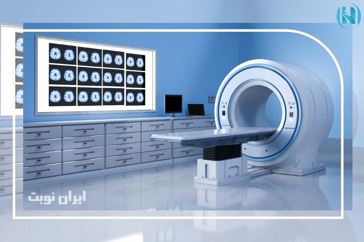 فرق ام آر آی باز و بسته چیست؟ کدام برای ترس از فضای بسته مناسب‌تر است؟